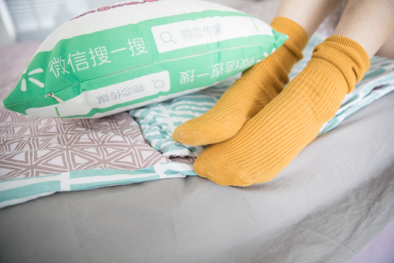 图片[85]-勿恋传媒 No.104 心怡-爱像一道光，如此美妙 [158P] – 速更版-美库