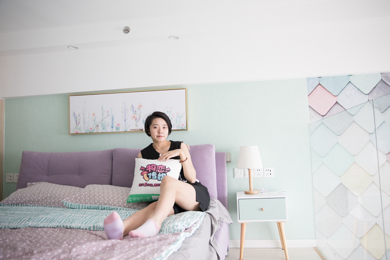 图片[110]-勿恋传媒 No.105 小飞-你是我爱笑的短发姑娘 [152P] – 速更版-美库