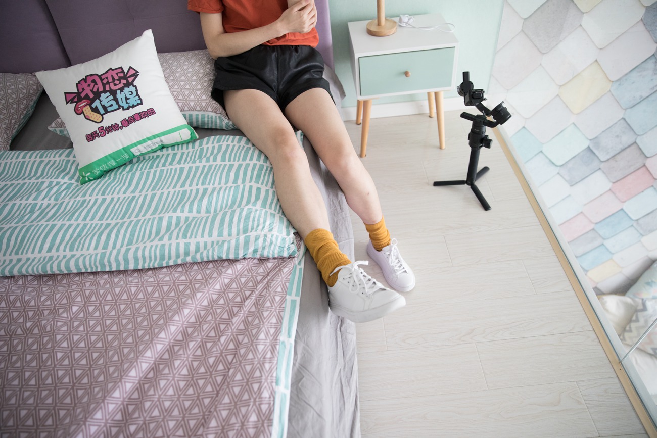 图片[142]-勿恋传媒 No.104 心怡-爱像一道光，如此美妙 [158P] – 速更版-美库