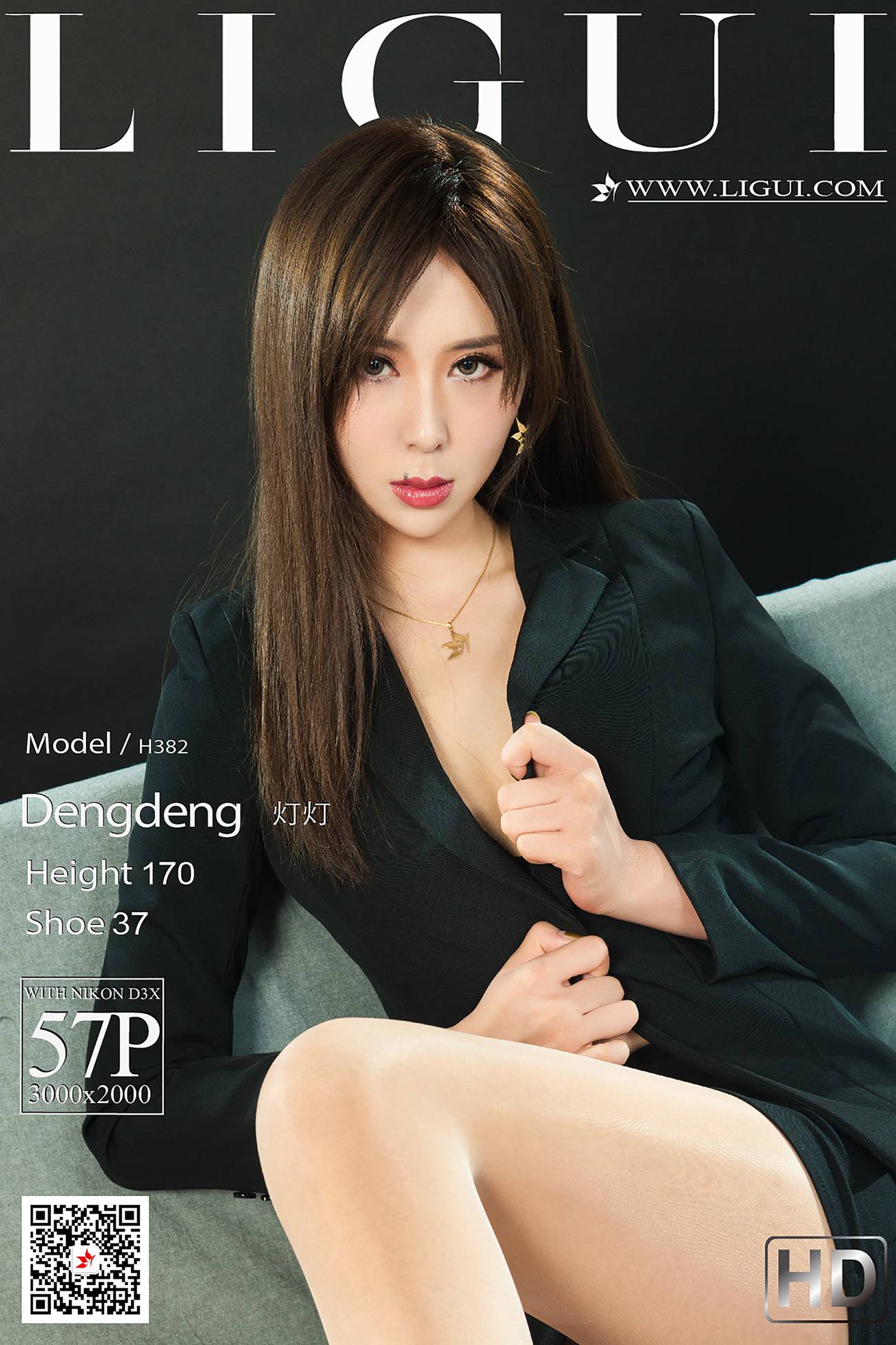 图片[58]-[Ligui丽柜]2021.09.13 《新来的助理》灯灯[56+1P] – 速更版-美库