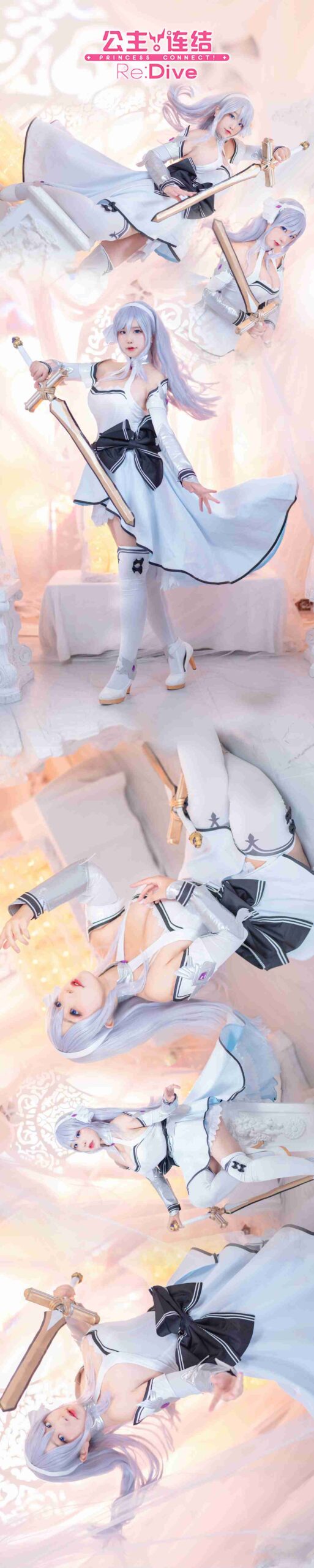 图片[11]-穆零Mu0 – 公主连结[12P] – 速更版-美库