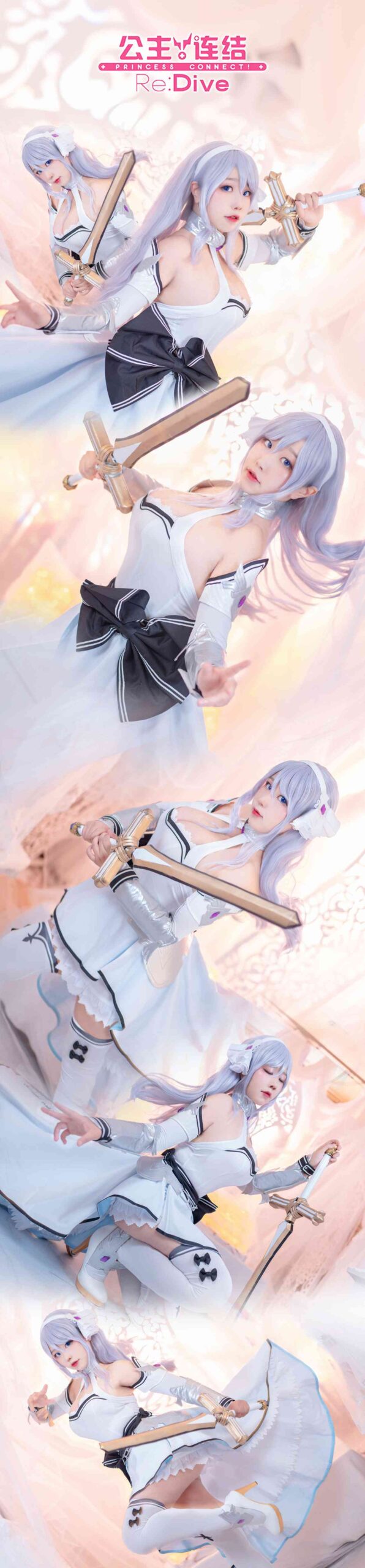 图片[12]-穆零Mu0 – 公主连结[12P] – 速更版-美库