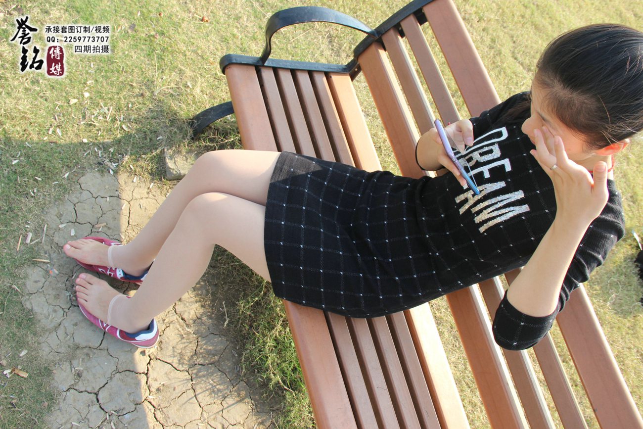 图片[25]-誉铭传媒011 – 2015（87P） – 速更版-美库