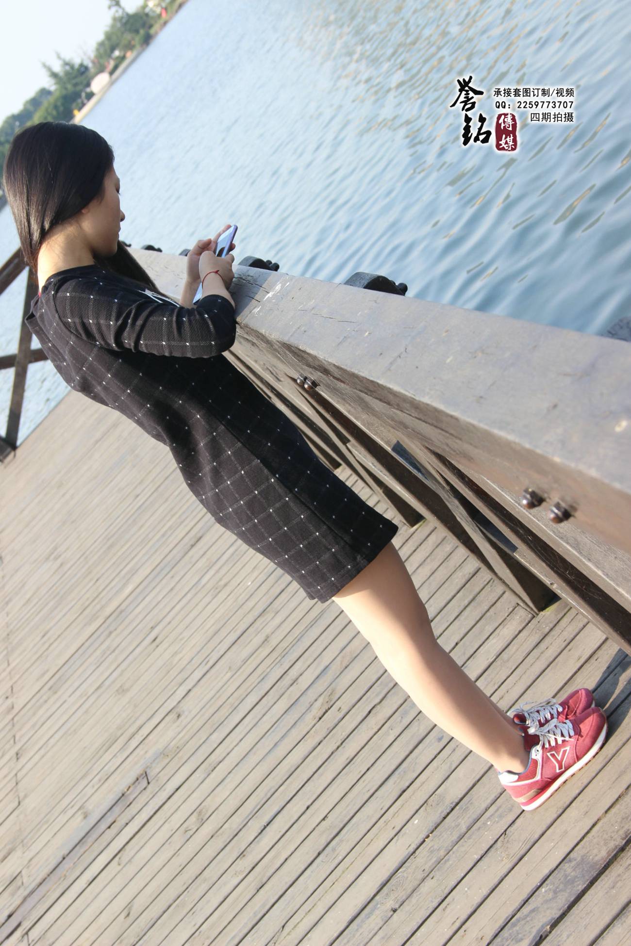 图片[83]-誉铭传媒011 – 2015（87P） – 速更版-美库