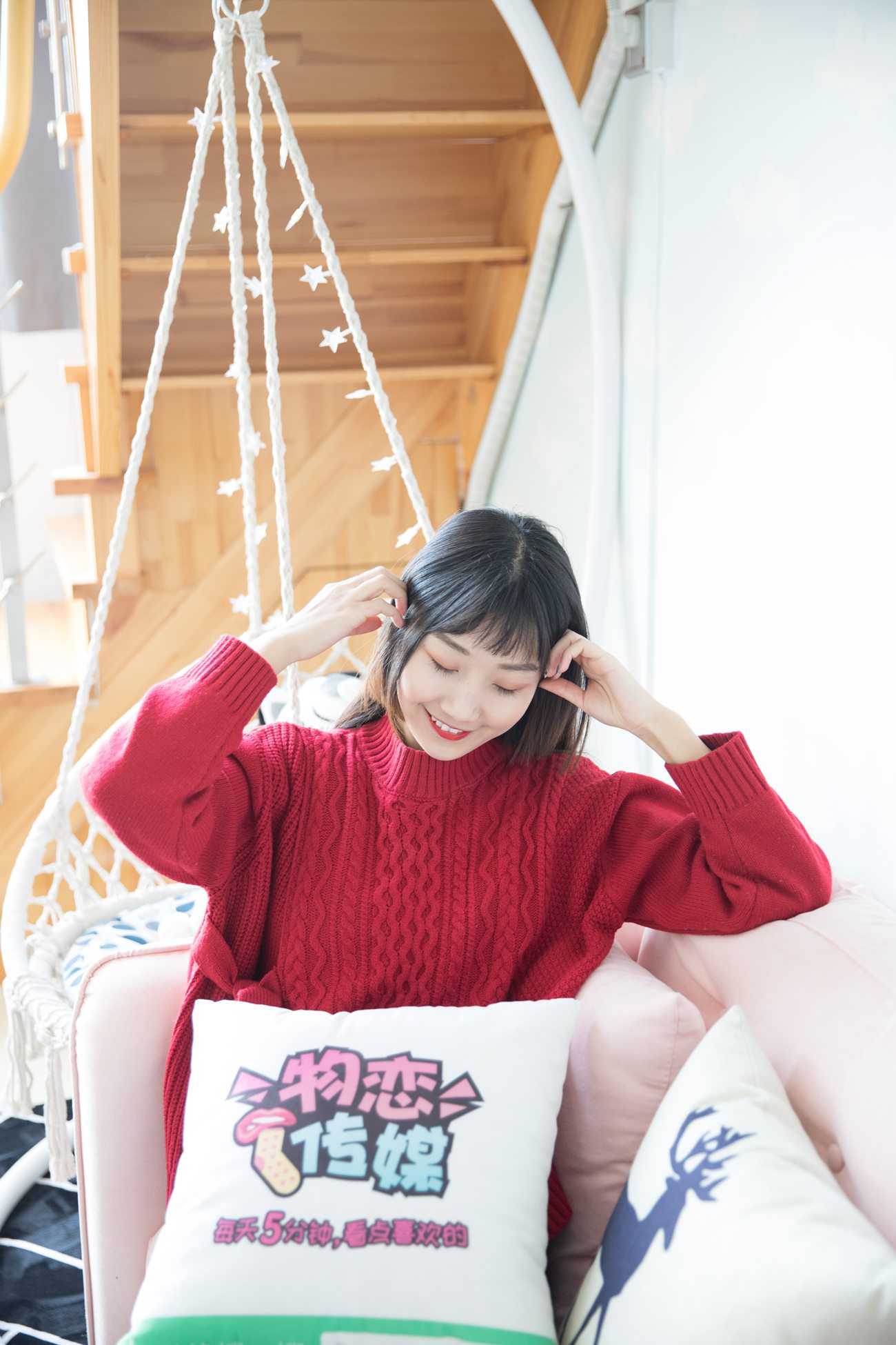 图片[144]-勿恋传媒 No.106 elsa-那些年最美丽的公主梦 [158P] – 速更版-美库