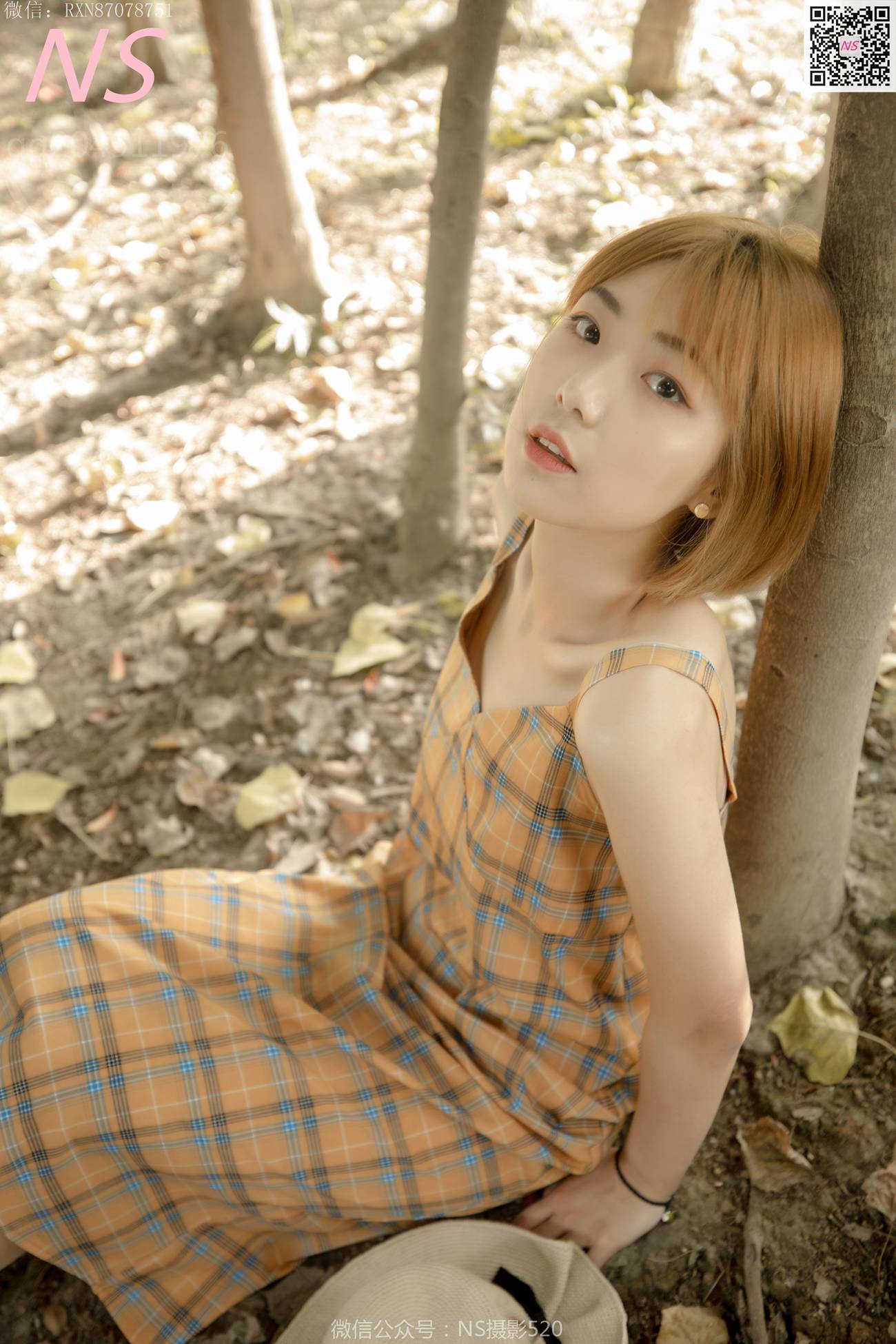 图片[42]-纳丝摄影 NO.309 玉素 森系丝袜女神 [52P] – 速更版-美库