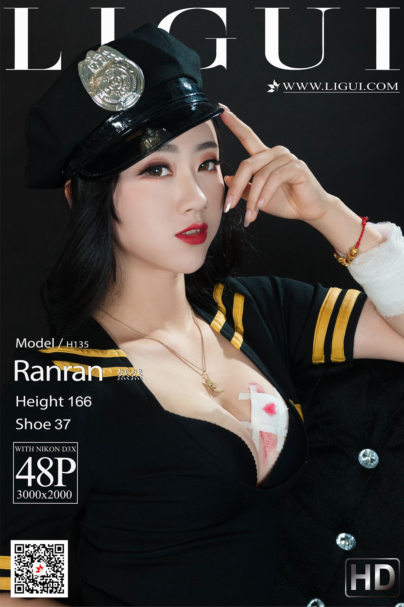 图片[13]-[Ligui丽柜]2021.09.15 《伤情的慰籍》然然[48+1P] – 速更版-美库