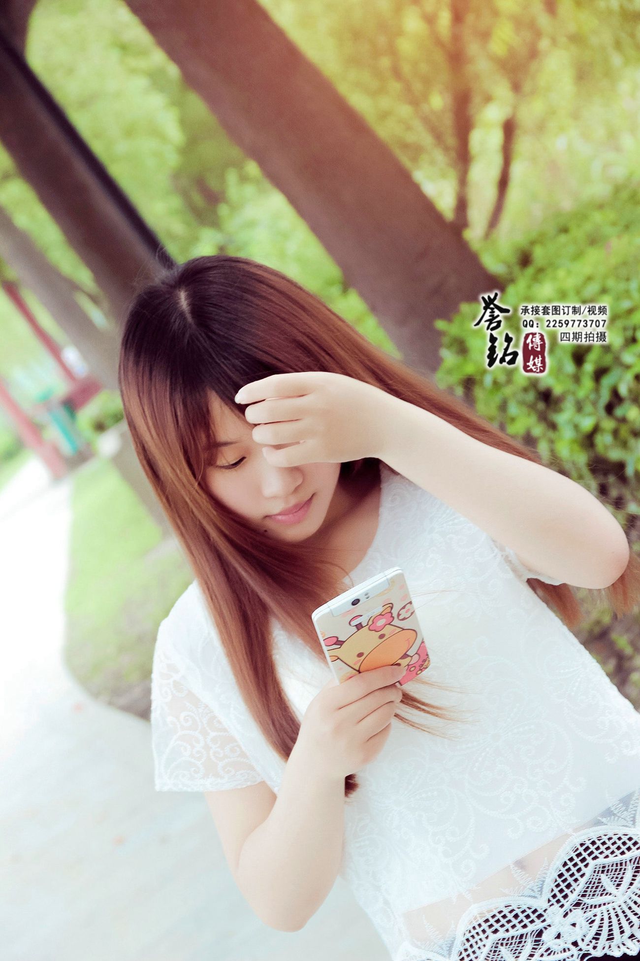 图片[101]-誉铭传媒004 – 2015《四期作品，已进入新时代》 – 速更版-美库