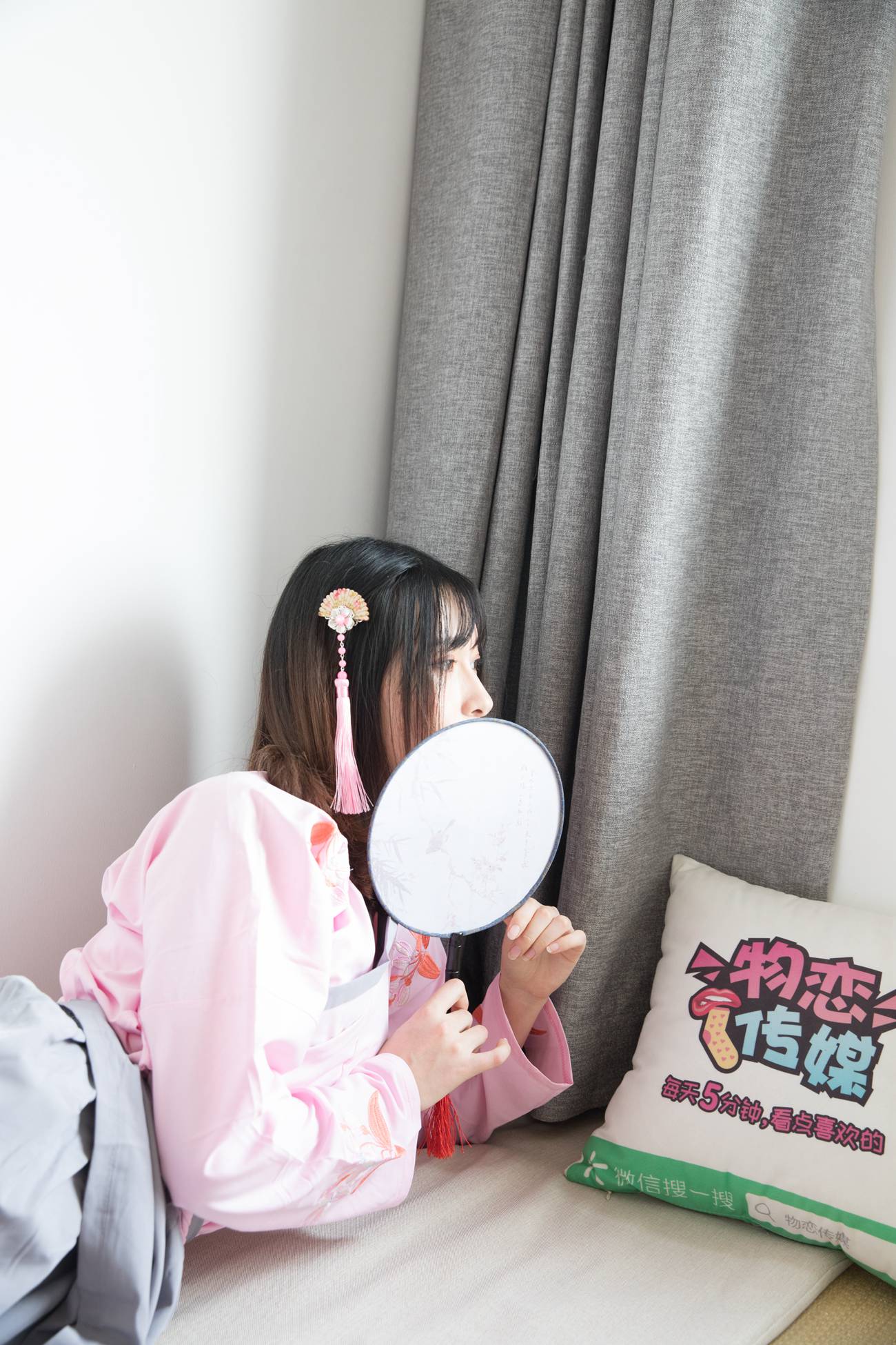 图片[14]-物恋传媒 No.109 猫耳-小众汉服与肉丝的巧妙搭配 [119P] – 速更版-美库