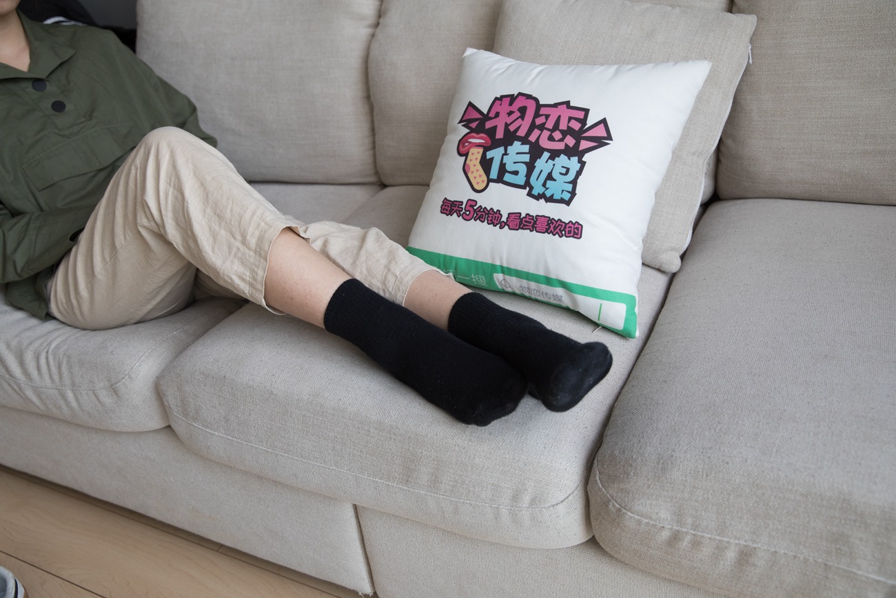 图片[63]-勿恋传媒 No.108 叶然-如兰、待春、静年华 [136P] – 速更版-美库