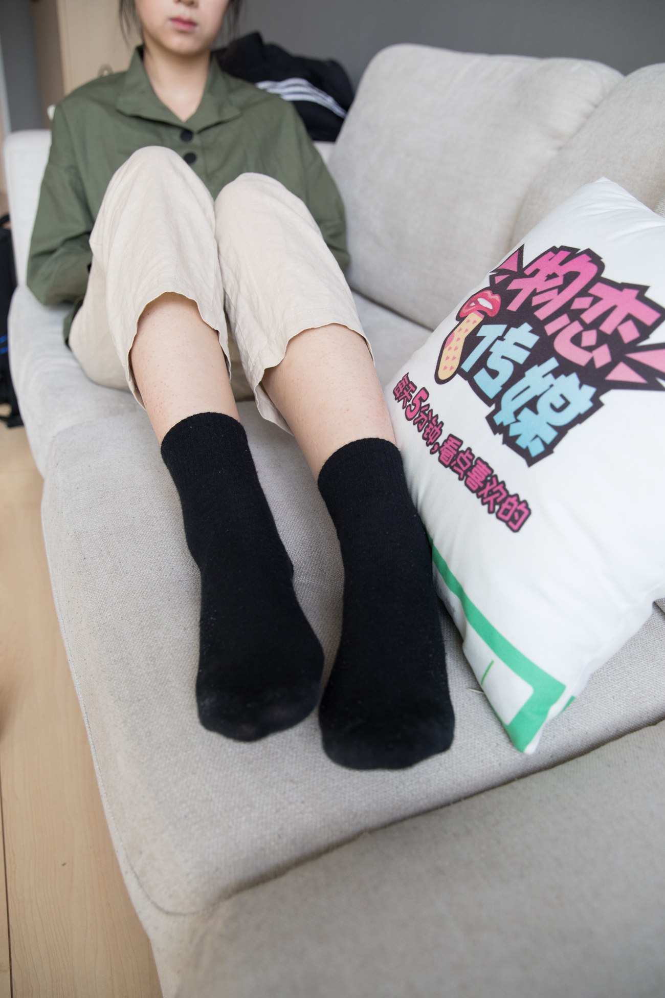 图片[71]-勿恋传媒 No.108 叶然-如兰、待春、静年华 [136P] – 速更版-美库