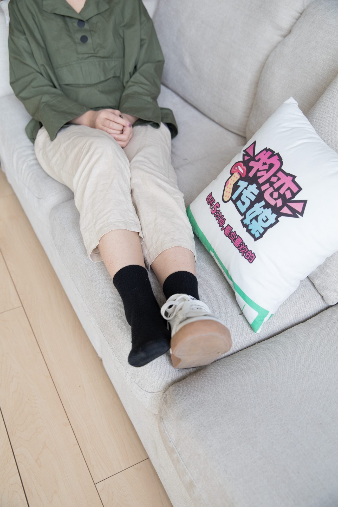 图片[92]-勿恋传媒 No.108 叶然-如兰、待春、静年华 [136P] – 速更版-美库