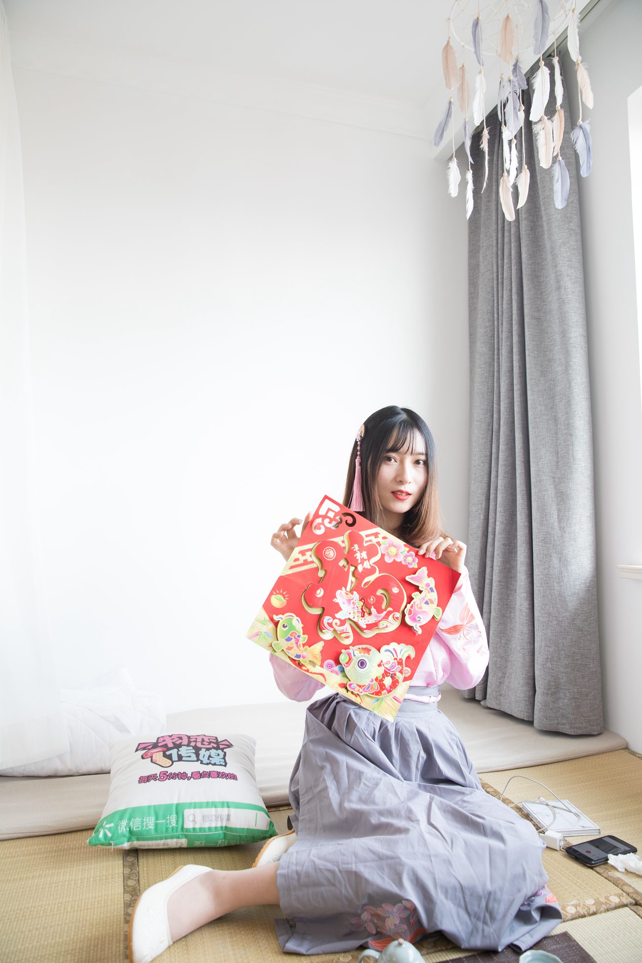 图片[98]-物恋传媒 No.109 猫耳-小众汉服与肉丝的巧妙搭配 [119P] – 速更版-美库