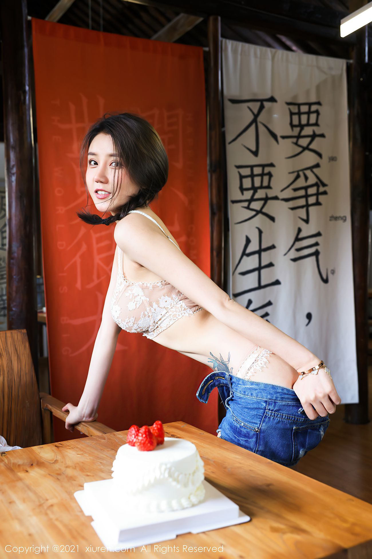 图片[25]-[Xiuren秀人网]2021.03.25 NO.3243 夏西CiCi[50+1P] – 速更版-美库