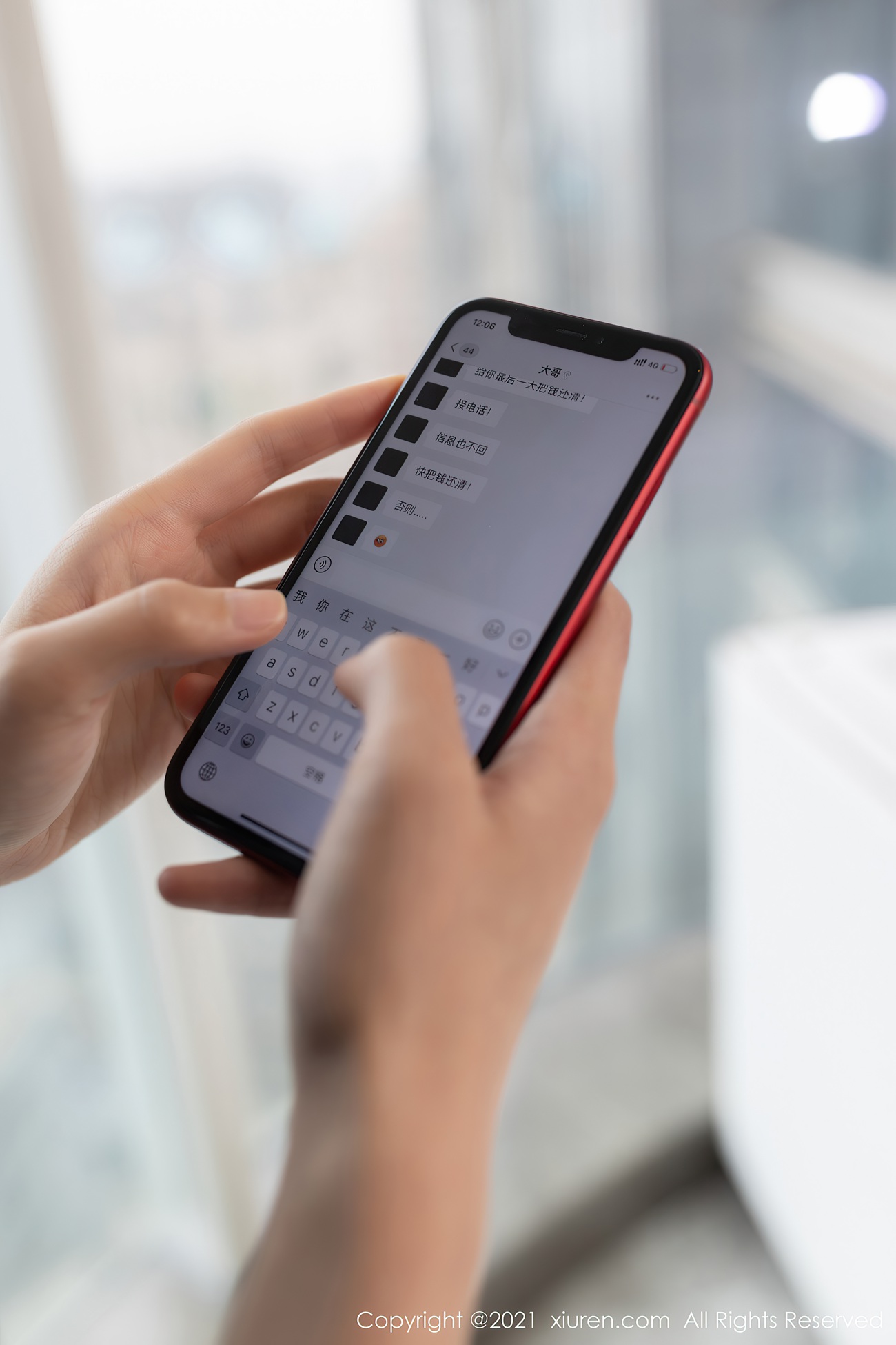 图片[79]-[Xiuren秀人网]2021.03.25 NO.3246 陆萱萱[81+1P] – 速更版-美库