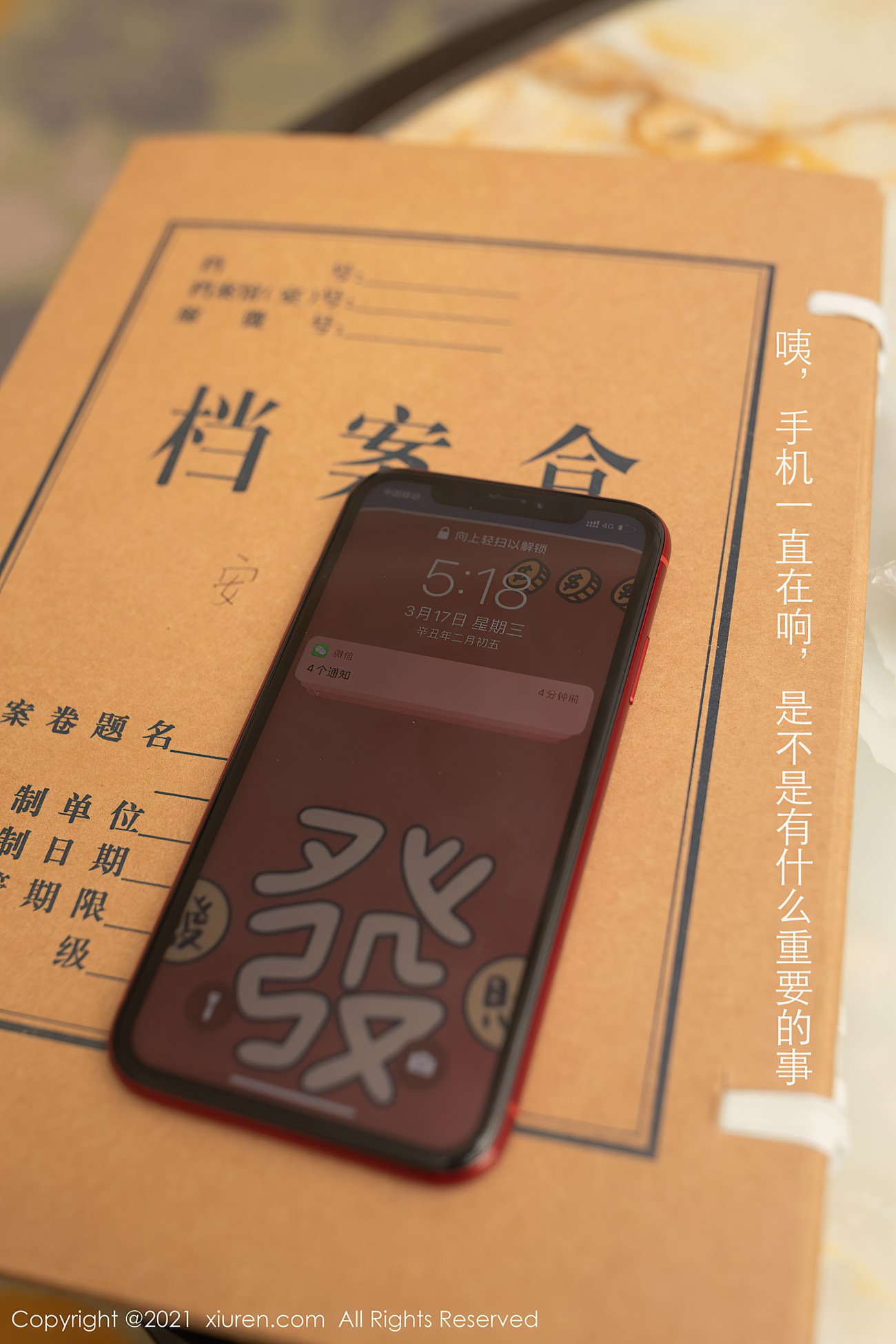 图片[62]-[Xiuren秀人网]2021.03.29 NO.3255 安然Maleah[65+1P] – 速更版-美库