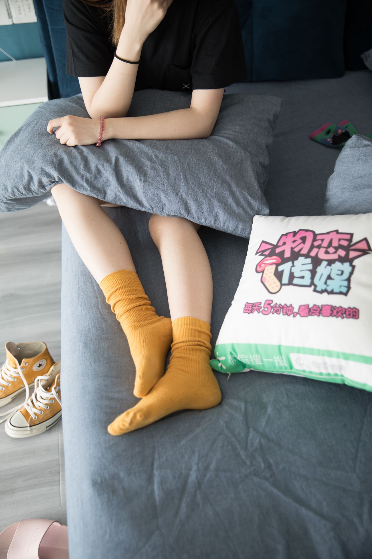 图片[10]-物恋传媒 No.110 溏心-小酒窝长睫毛，迷人的无可救药 [179P] – 速更版-美库