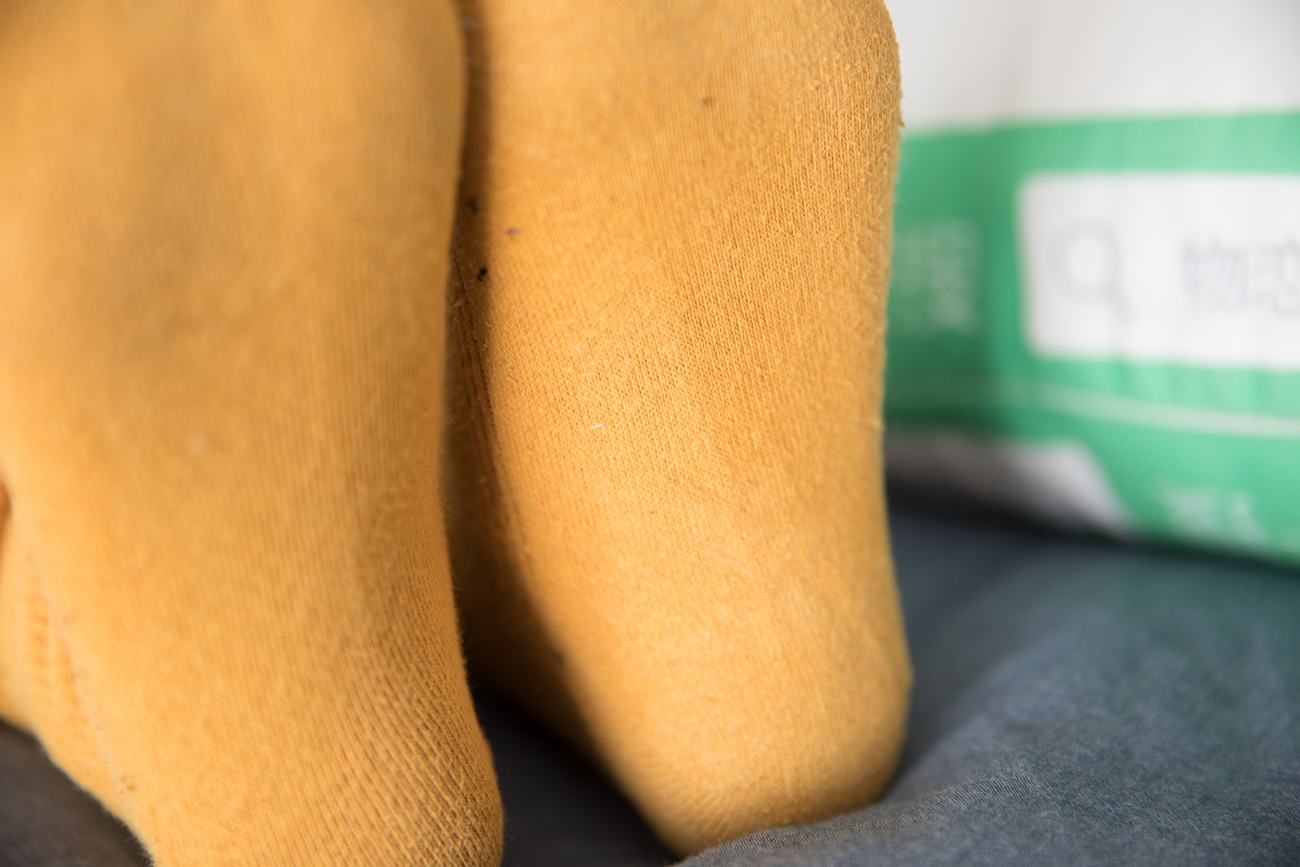 图片[18]-物恋传媒 No.110 溏心-小酒窝长睫毛，迷人的无可救药 [179P] – 速更版-美库