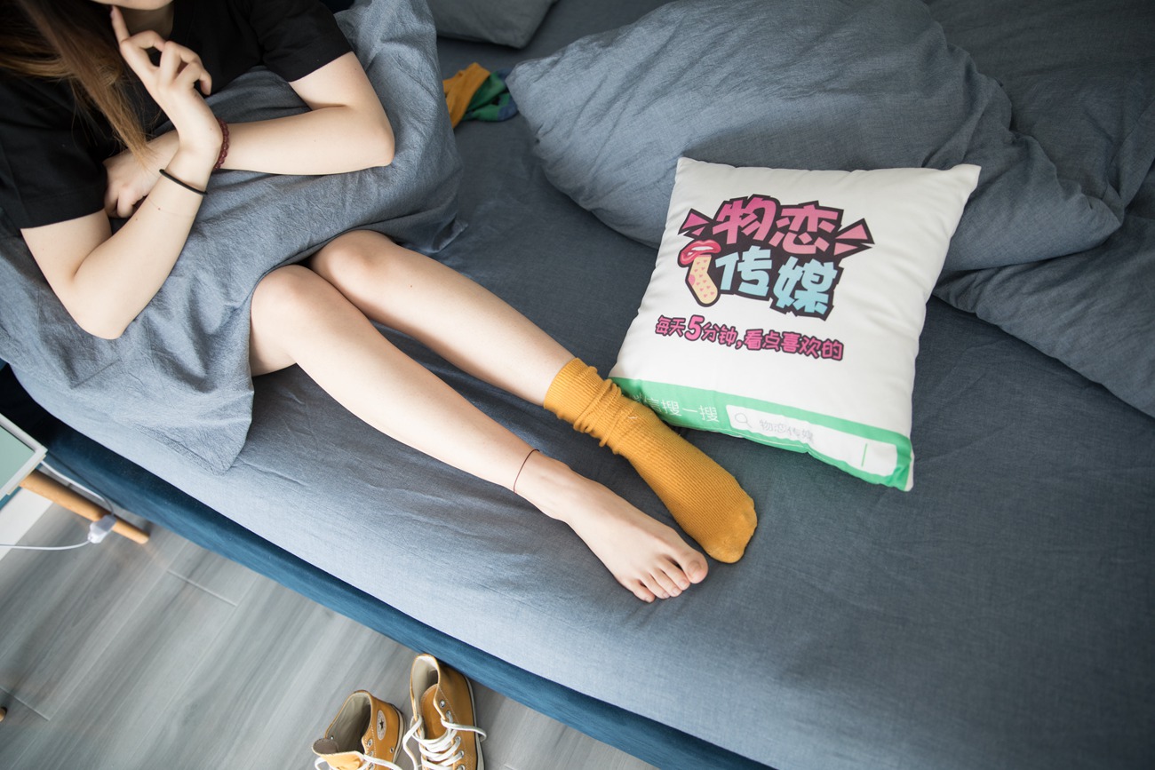 图片[42]-物恋传媒 No.110 溏心-小酒窝长睫毛，迷人的无可救药 [179P] – 速更版-美库