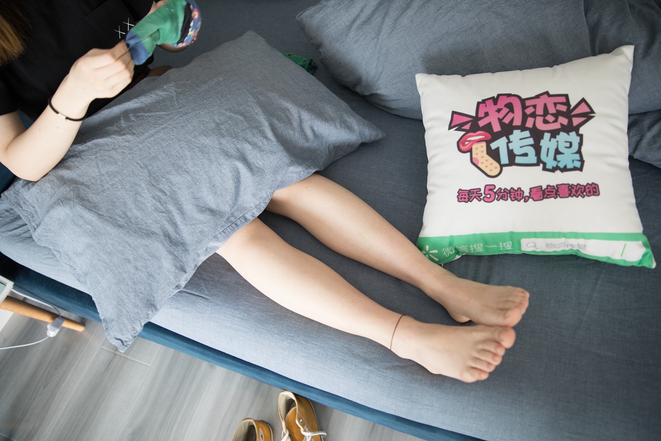 图片[72]-物恋传媒 No.110 溏心-小酒窝长睫毛，迷人的无可救药 [179P] – 速更版-美库