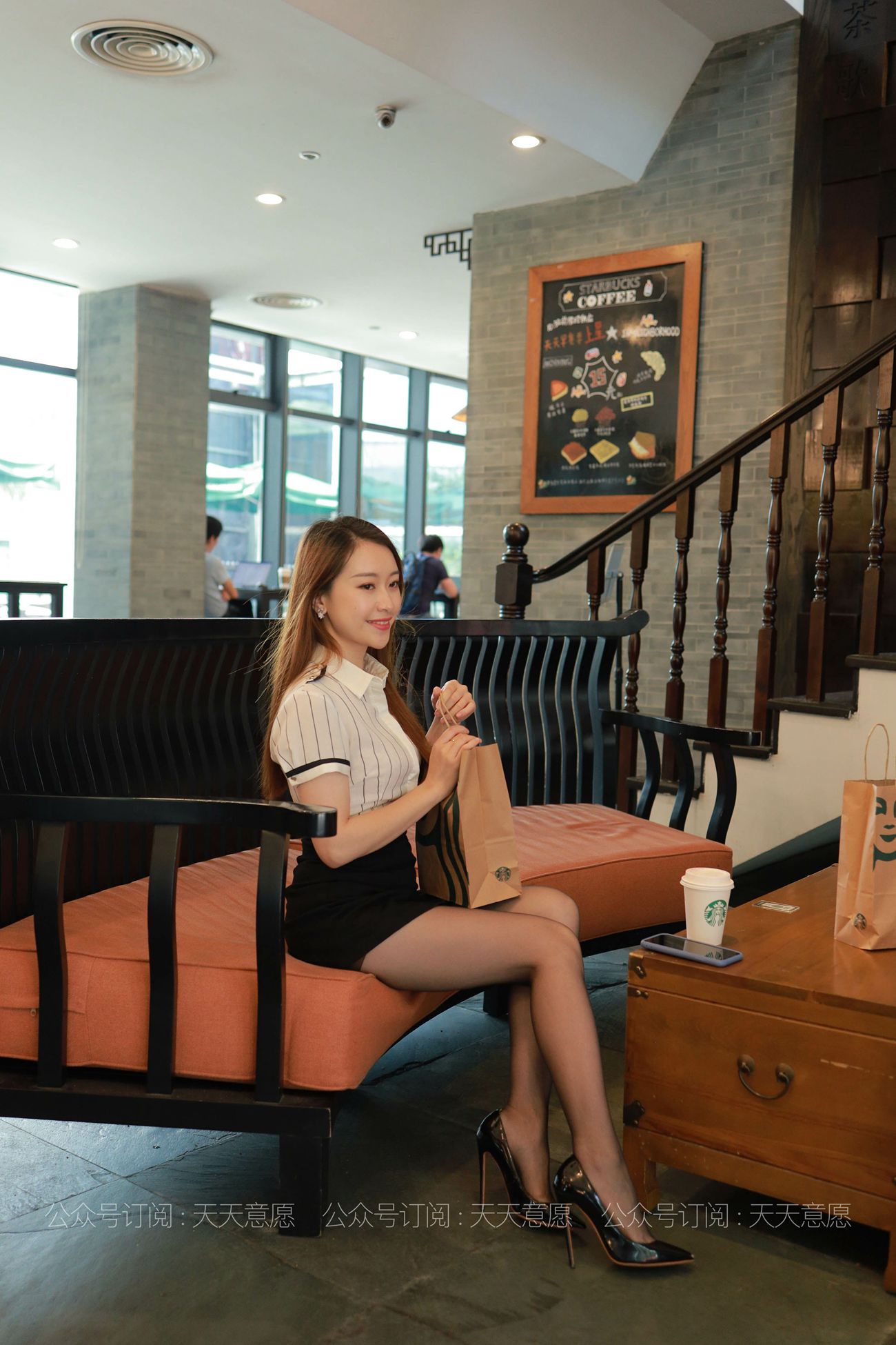 图片[88]-[IESS异思趣向] 耽丝 210601 小婕的黑丝下午茶 [91P] – 速更版-美库