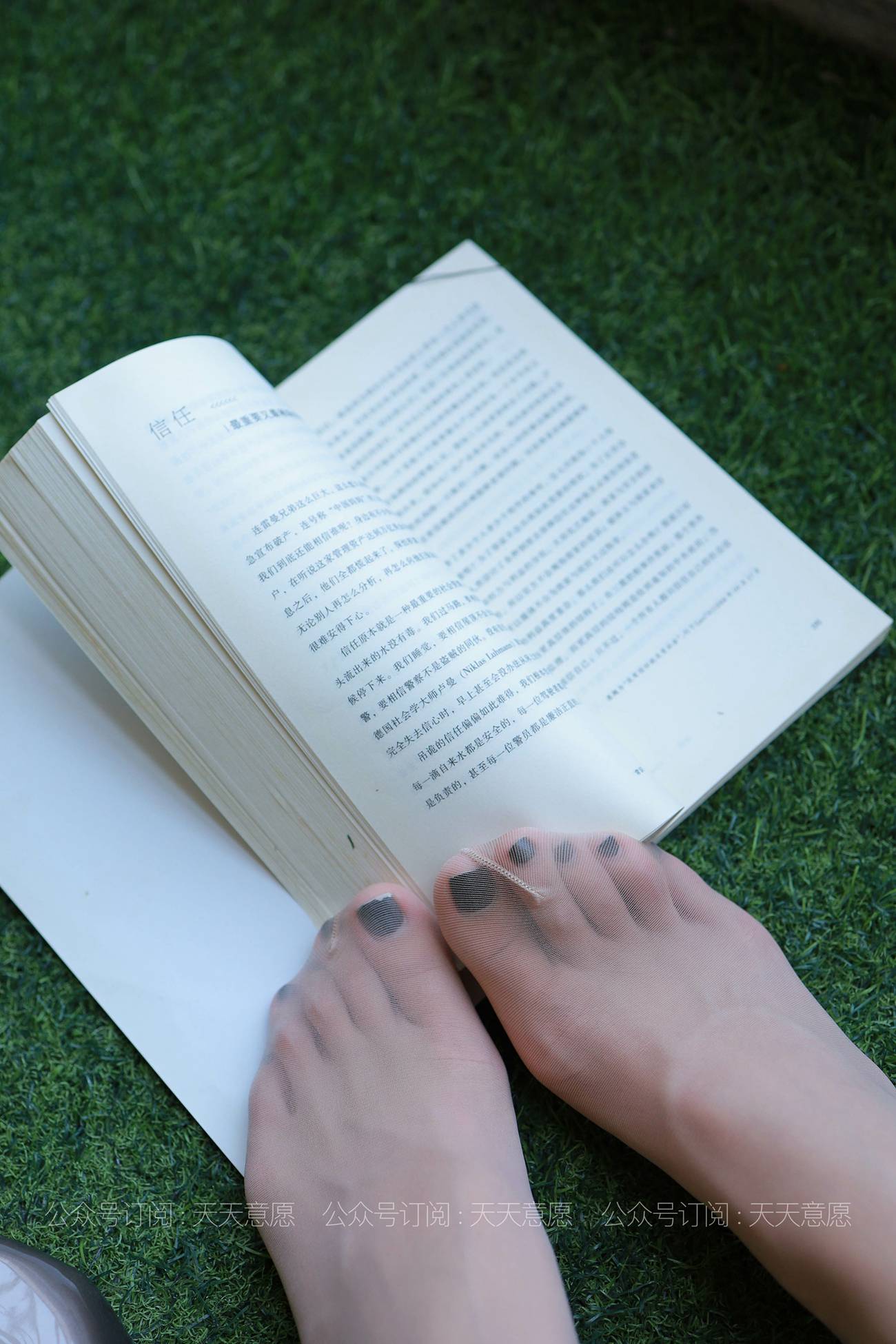 图片[53]-[IESS异思趣向] 耽丝 长腿少女 怡怡 [90P] – 速更版-美库