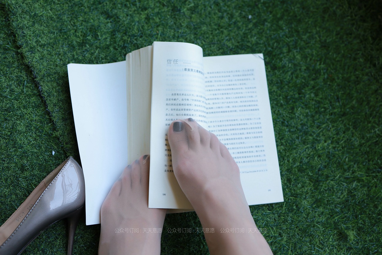 图片[54]-[IESS异思趣向] 耽丝 长腿少女 怡怡 [90P] – 速更版-美库