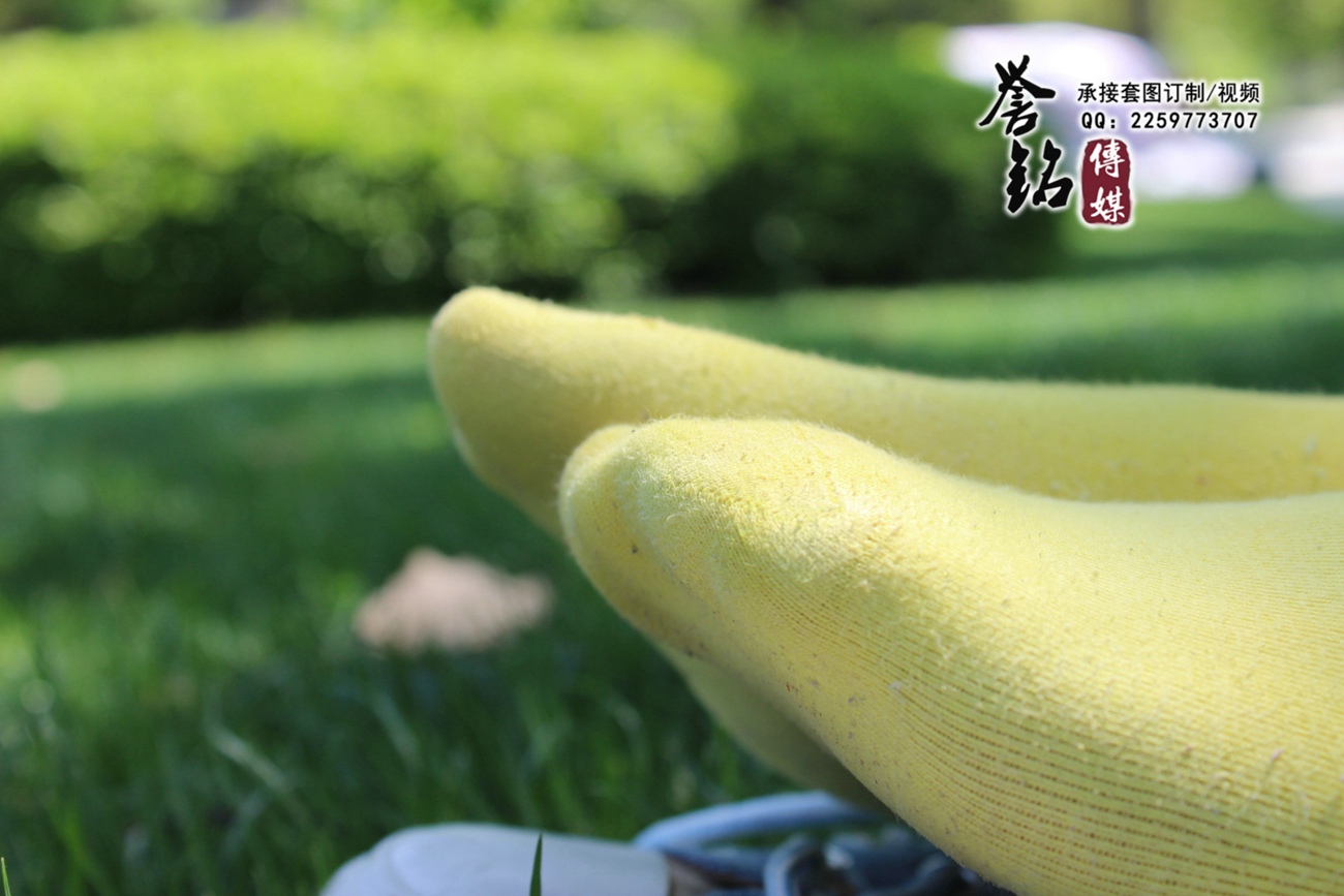 图片[30]-誉铭传媒023- 2015《二十三》（笑笑）[99P] – 速更版-美库