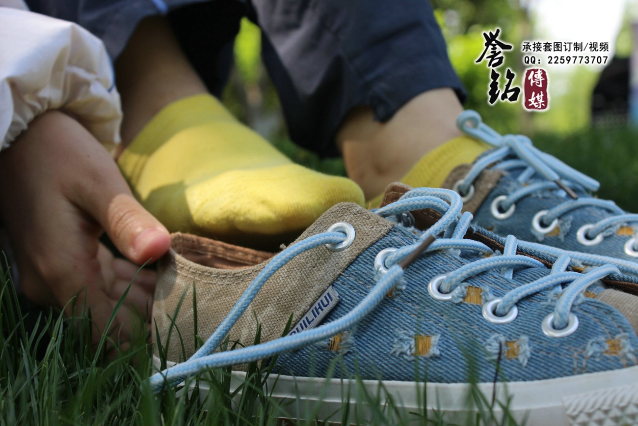 图片[44]-誉铭传媒023- 2015《二十三》（笑笑）[99P] – 速更版-美库