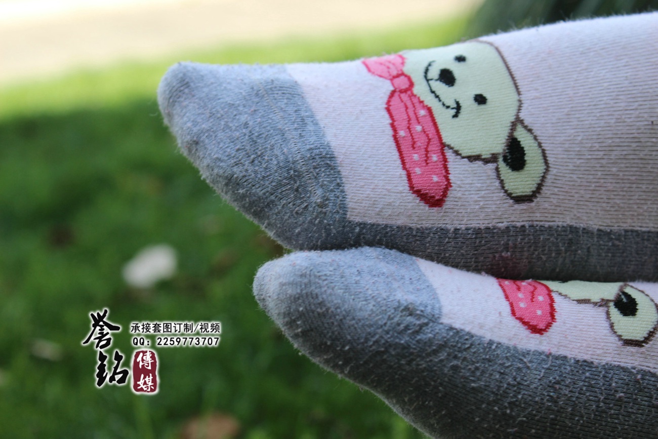 图片[26]-誉铭传媒024- 2015《二十四》[130P] – 速更版-美库