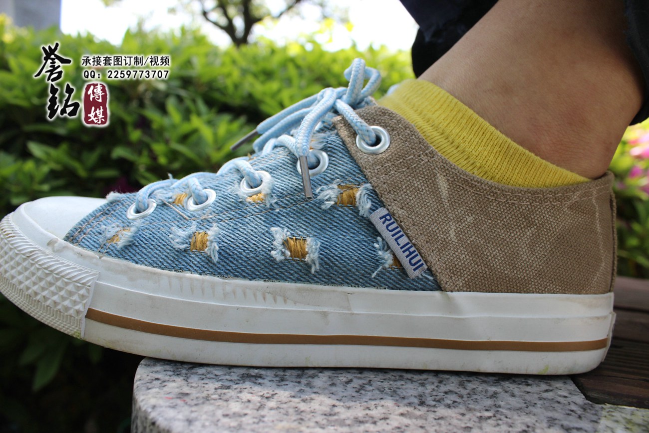 图片[49]-誉铭传媒023- 2015《二十三》（笑笑）[99P] – 速更版-美库