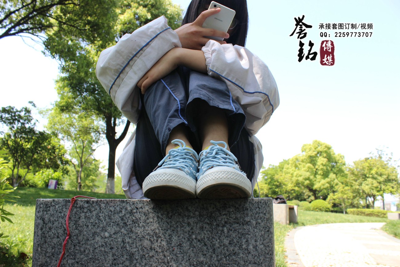 图片[48]-誉铭传媒023- 2015《二十三》（笑笑）[99P] – 速更版-美库