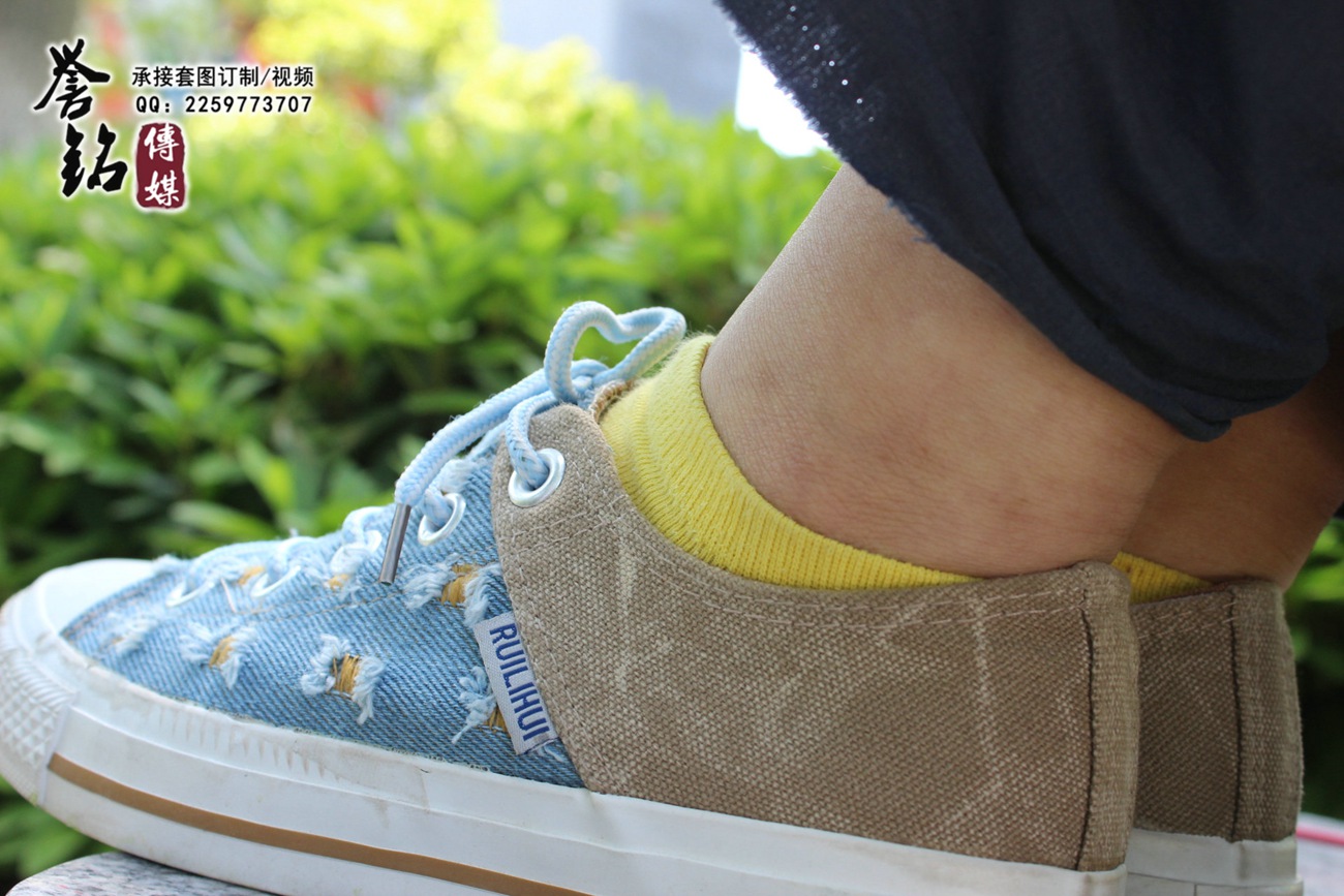 图片[52]-誉铭传媒023- 2015《二十三》（笑笑）[99P] – 速更版-美库