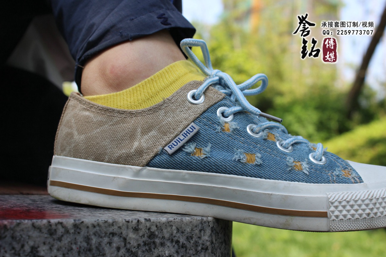 图片[54]-誉铭传媒023- 2015《二十三》（笑笑）[99P] – 速更版-美库