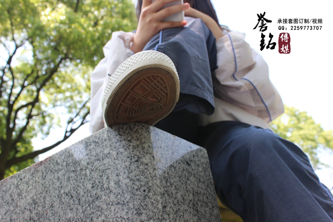 图片[57]-誉铭传媒023- 2015《二十三》（笑笑）[99P] – 速更版-美库