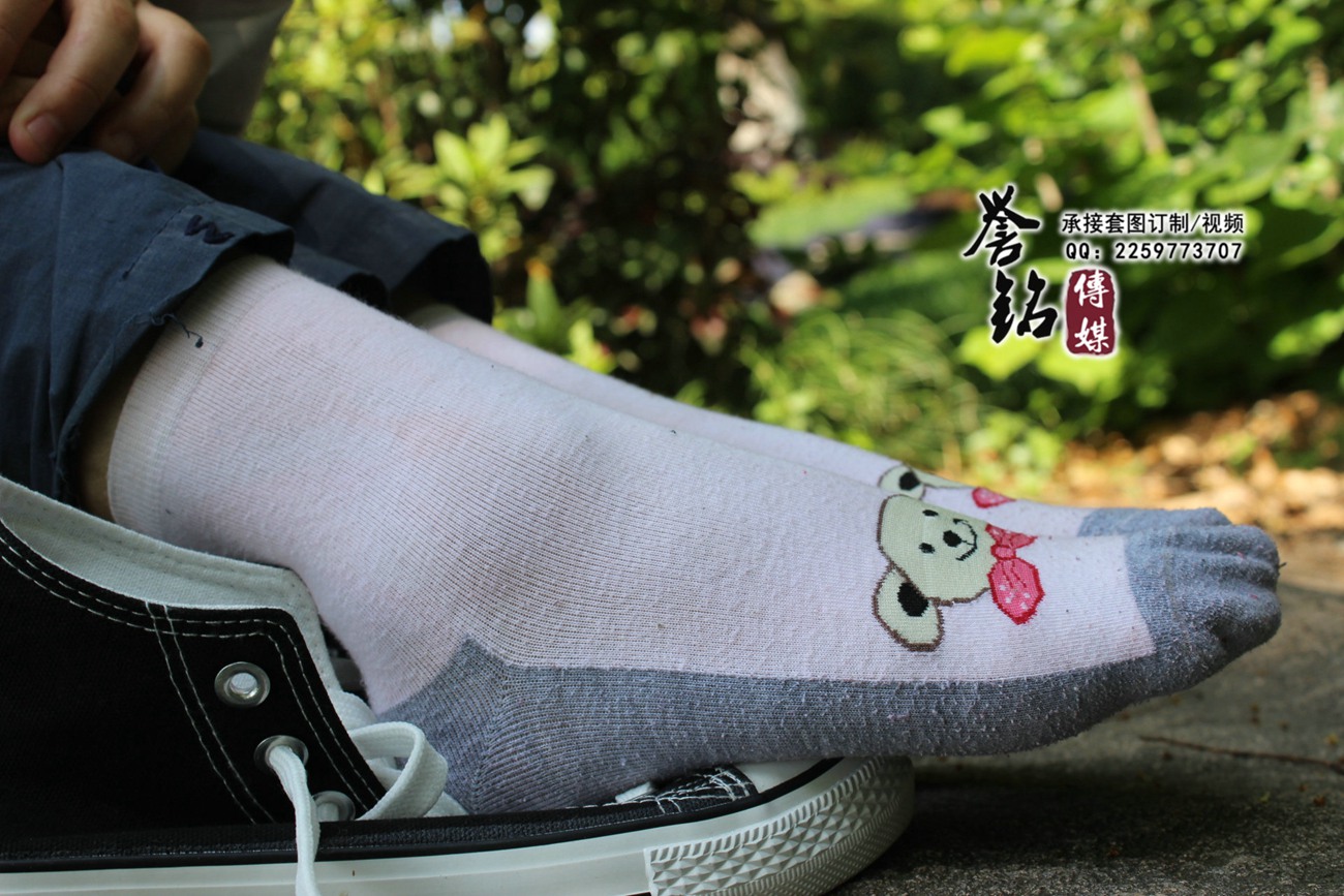 图片[37]-誉铭传媒024- 2015《二十四》[130P] – 速更版-美库