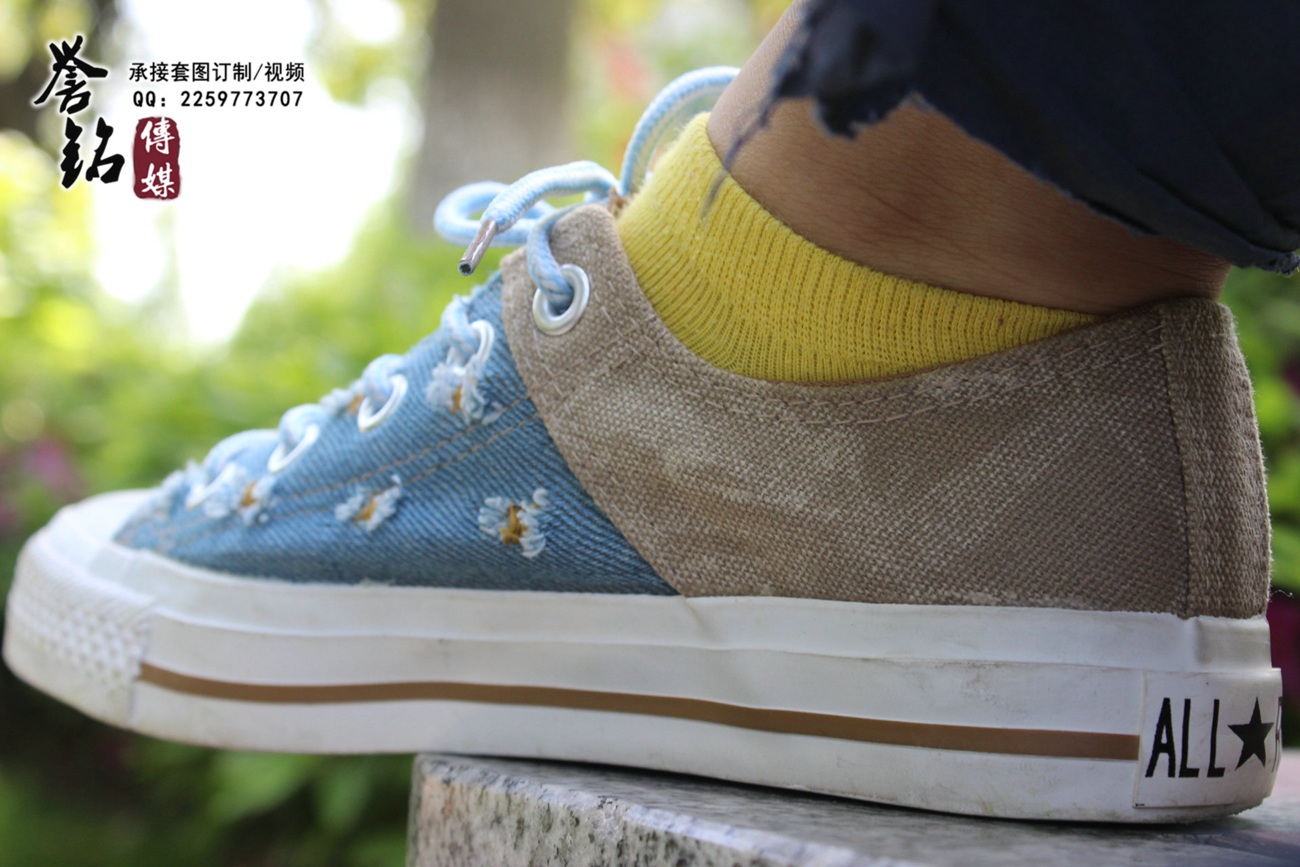 图片[58]-誉铭传媒023- 2015《二十三》（笑笑）[99P] – 速更版-美库