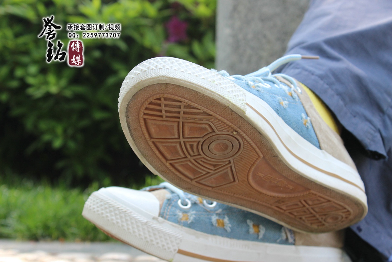 图片[66]-誉铭传媒023- 2015《二十三》（笑笑）[99P] – 速更版-美库