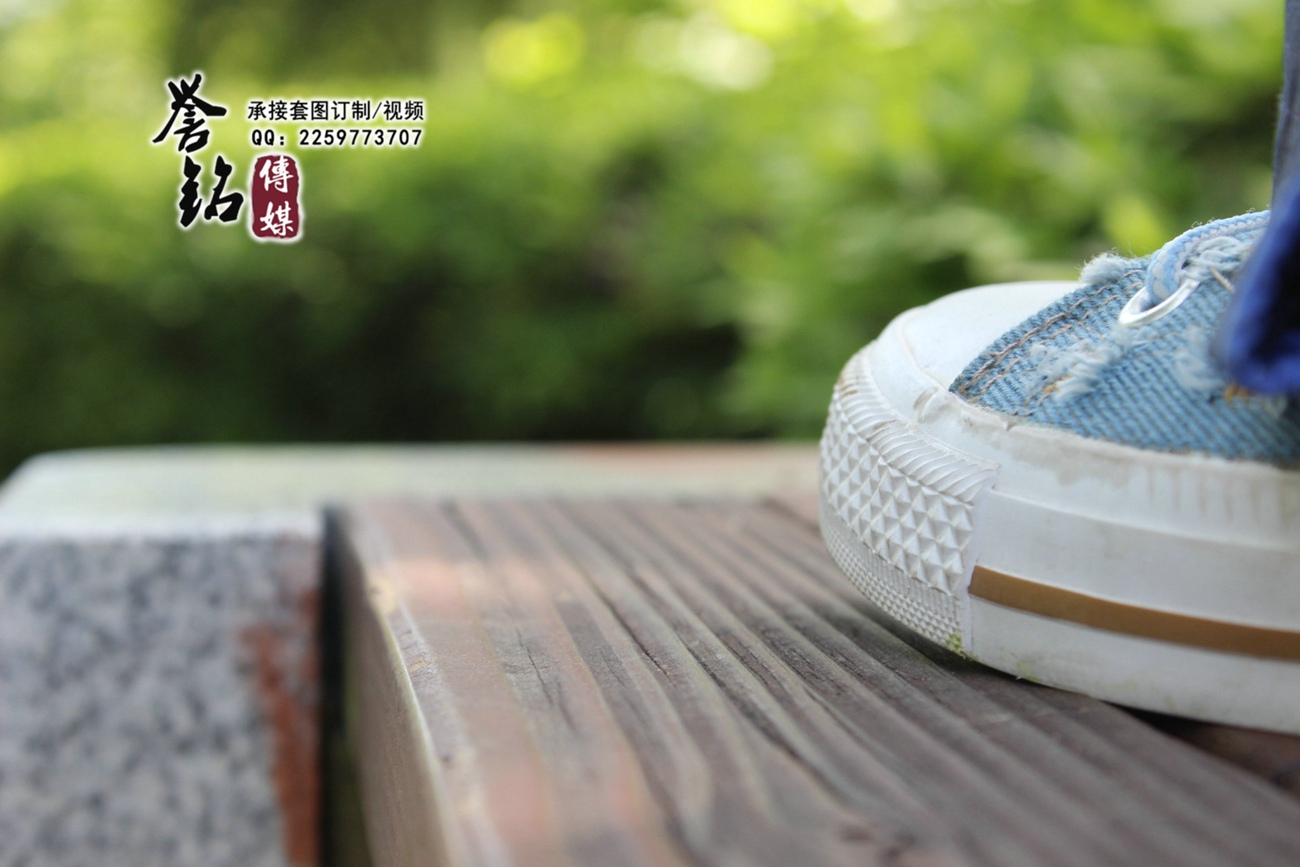 图片[74]-誉铭传媒023- 2015《二十三》（笑笑）[99P] – 速更版-美库