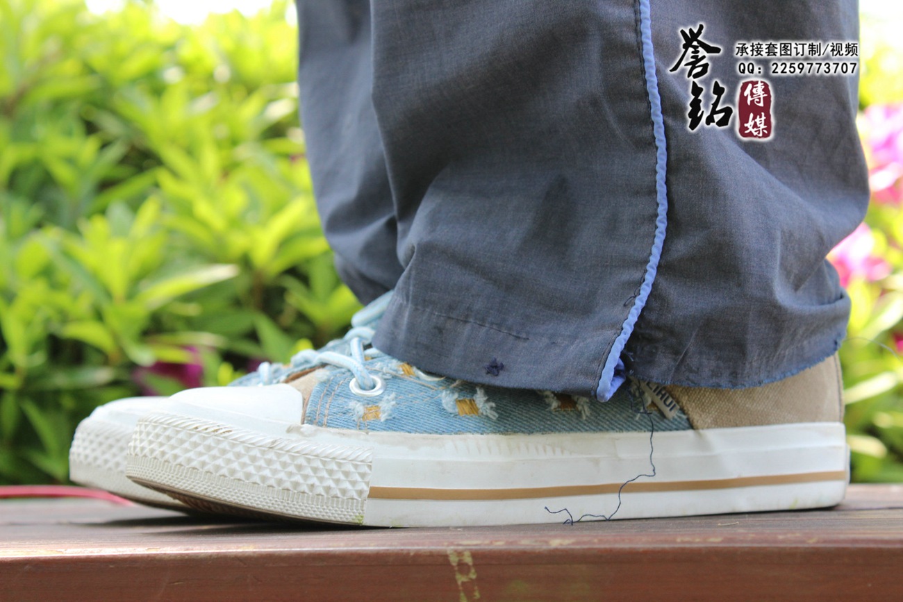 图片[75]-誉铭传媒023- 2015《二十三》（笑笑）[99P] – 速更版-美库