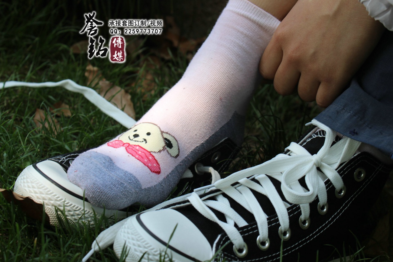 图片[50]-誉铭传媒024- 2015《二十四》[130P] – 速更版-美库