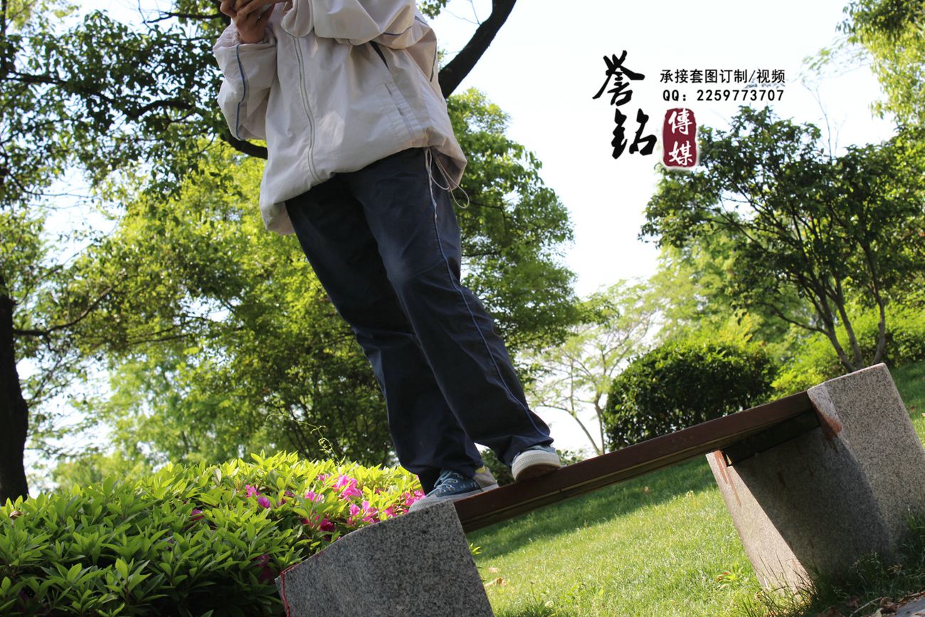 图片[79]-誉铭传媒023- 2015《二十三》（笑笑）[99P] – 速更版-美库