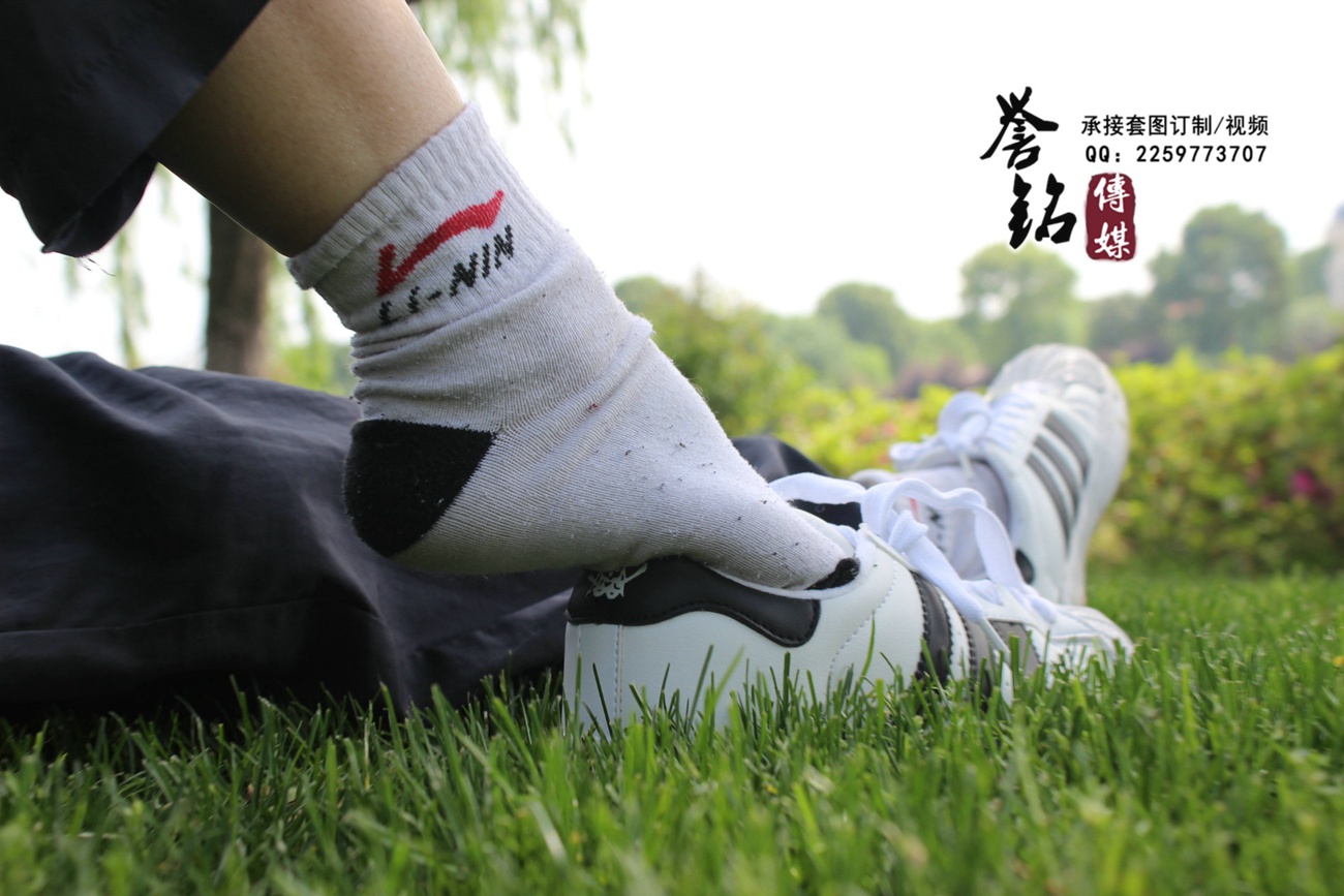 图片[52]-誉铭传媒025- 2015《二十五》[100P] – 速更版-美库