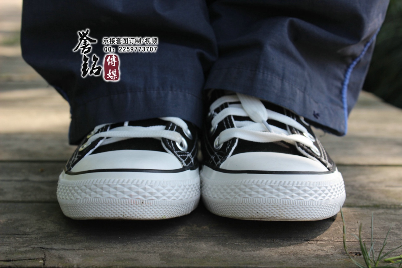 图片[120]-誉铭传媒024- 2015《二十四》[130P] – 速更版-美库