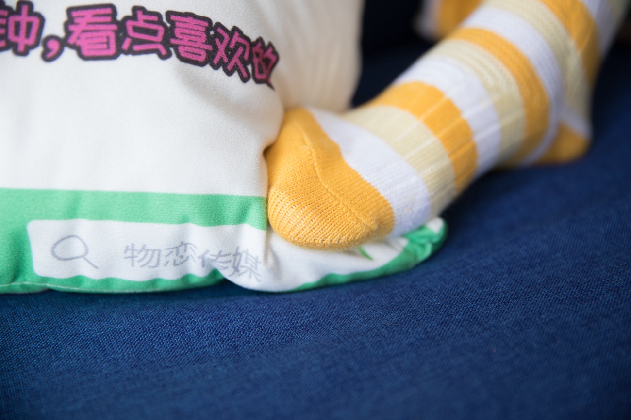 图片[48]-勿恋传媒 No.114 豆豆-酷酷的女生隐藏的羞涩 [156P] – 速更版-美库