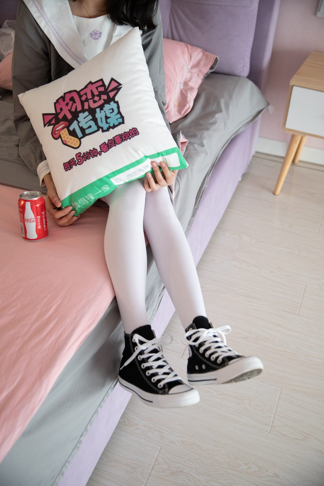 图片[95]-勿恋传媒 No.112 落落-荷叶边加白丝 [116P] – 速更版-美库