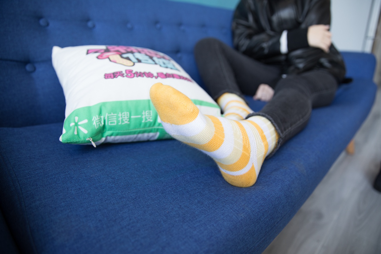 图片[87]-勿恋传媒 No.114 豆豆-酷酷的女生隐藏的羞涩 [156P] – 速更版-美库