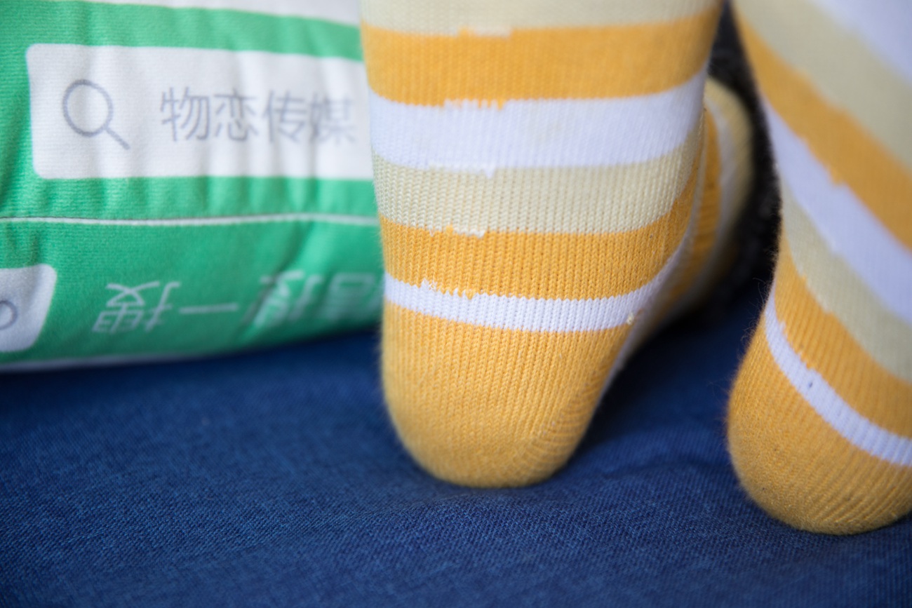 图片[102]-勿恋传媒 No.114 豆豆-酷酷的女生隐藏的羞涩 [156P] – 速更版-美库