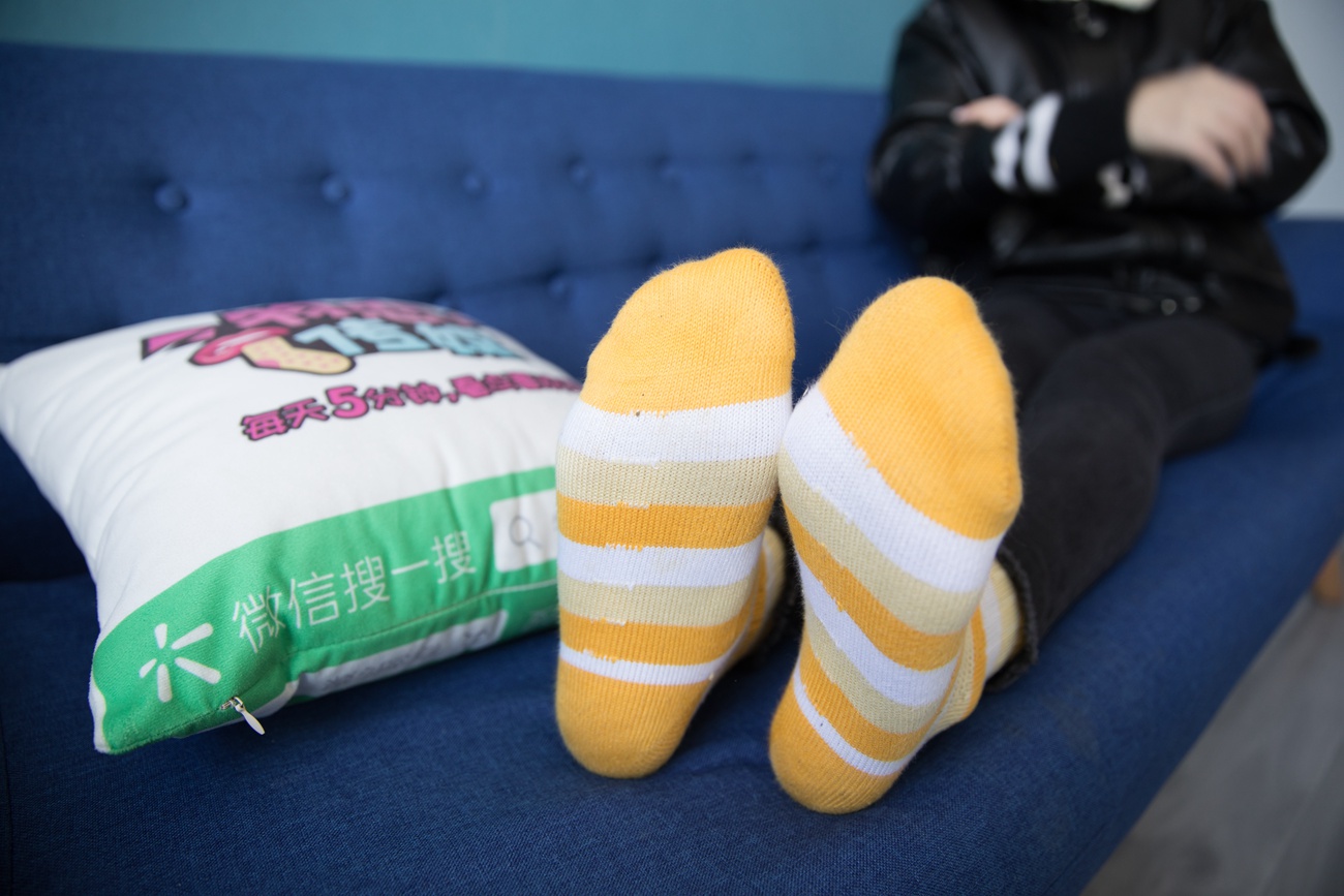 图片[103]-勿恋传媒 No.114 豆豆-酷酷的女生隐藏的羞涩 [156P] – 速更版-美库