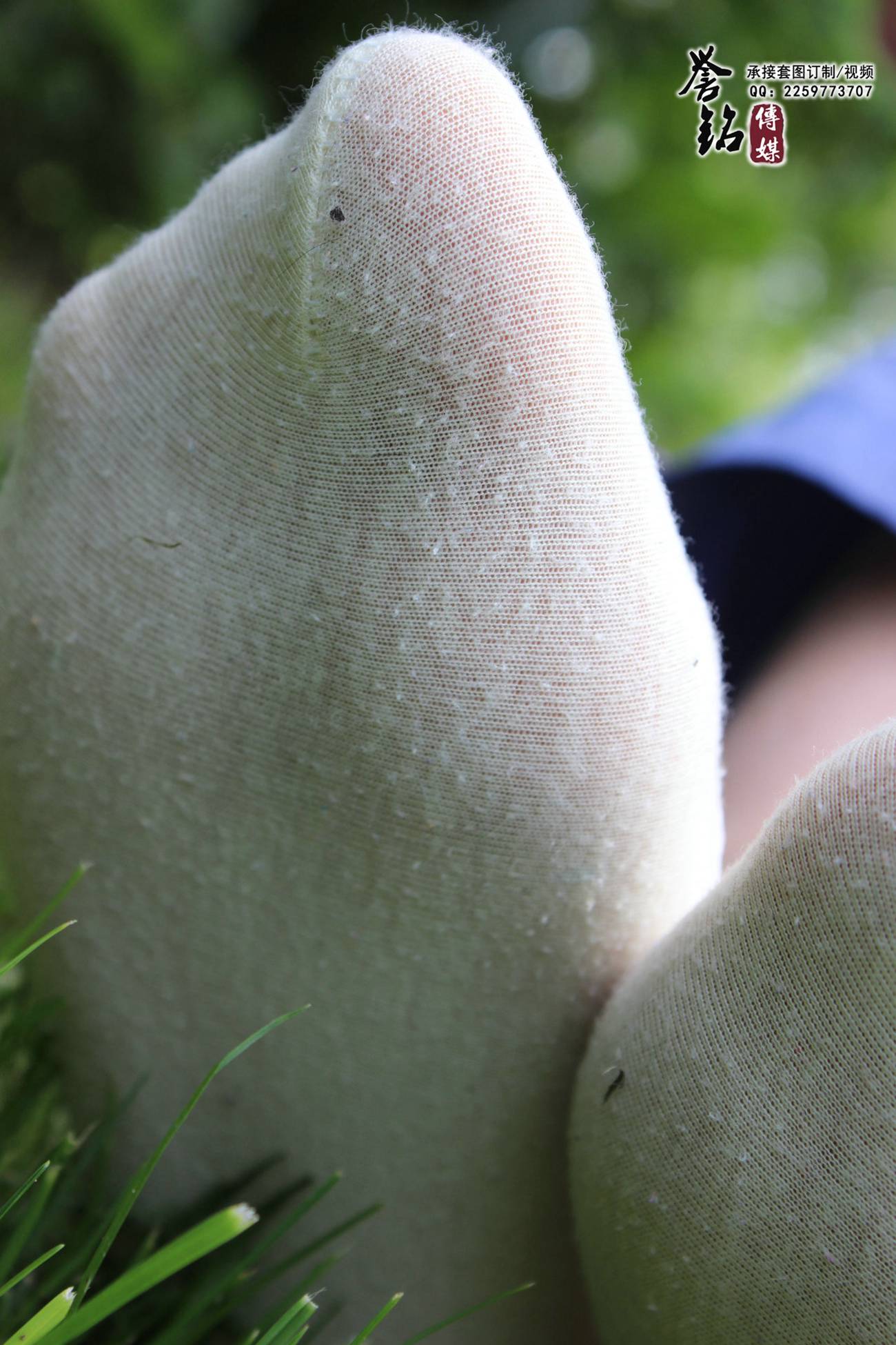 图片[30]-誉铭传媒027- 2015《二十七》（菁菁）[116P] – 速更版-美库